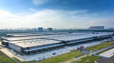 智慧物流园区方案